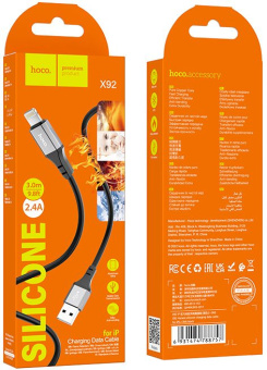 Кабель Hoco X92 Honest IP USB (m)-Lightning (m) 3м черный коробка - купить недорого с доставкой в интернет-магазине