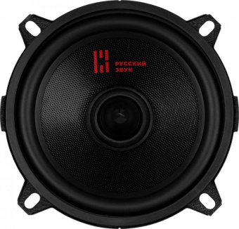 Колонки автомобильные Ural АК-47.С М (без решетки) 180Вт 90дБ 4Ом 13см (5дюйм) (ком.:4кол.) компонентные двухполосные - купить недорого с доставкой в интернет-магазине