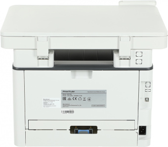 МФУ лазерный Pantum M6700D A4 Duplex серый - купить недорого с доставкой в интернет-магазине