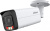 Камера видеонаблюдения IP Dahua DH-IPC-HFW2849TP-AS-IL-0360B 3.6-3.6мм цв. корп.:белый - цена, купить или заказать с доставкой в интернет-магазине Камера видеонаблюдения IP Dahua DH-IPC-HFW2849TP-AS-IL-0360B 3.6-3.6мм цв. корп.:белый - купить недорого с доставкой в интернет-магазине
