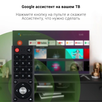 Телевизор LED Digma 55" DM-LED55UBB41 Android TV Frameless Metal темно-серебристый/серебристый 4K Ultra HD 60Hz DVB-T DVB-T2 DVB-C DVB-S DVB-S2 USB WiFi Smart TV - купить недорого с доставкой в интернет-магазине