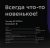 Тостер Kitfort КТ-2075-1 815Вт бежевый - купить недорого с доставкой в интернет-магазине