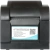 Термопринтер BSmart BS350 203dpi 152мм/с/USB/RS232/Eth для печ.этик. черный - купить недорого с доставкой в интернет-магазине