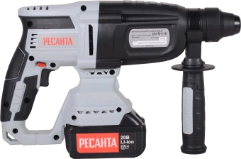 Перфоратор Ресанта АП-20Li/4 патрон:SDS-plus уд.:3.2Дж аккум. (кейс в комплекте) - купить недорого с доставкой в интернет-магазине