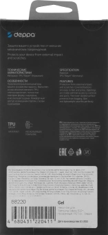 Чехол (клип-кейс) Deppa для Samsung Galaxy S22+ Gel прозрачный (88220) - купить недорого с доставкой в интернет-магазине