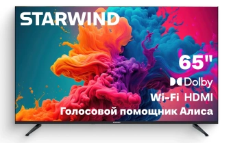 Телевизор LED Starwind 65" SW-LED65UG402 Яндекс.ТВ Frameless черный 4K Ultra HD 60Hz DVB-T DVB-T2 DVB-C DVB-S DVB-S2 USB WiFi Smart TV - купить недорого с доставкой в интернет-магазине