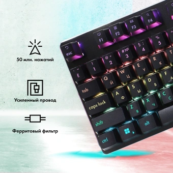 Клавиатура GMNG GG-KB765XP механическая черный USB Multimedia for gamer LED (1901096) - купить недорого с доставкой в интернет-магазине