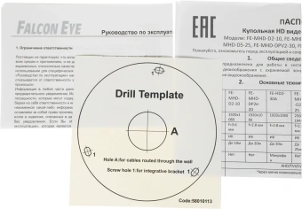 Камера видеонаблюдения аналоговая Falcon Eye FE-MHD-DV5-35 2.8-12мм HD-CVI HD-TVI цв. корп.:белый - купить недорого с доставкой в интернет-магазине