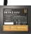 Блок питания Montech ATX 650W Beta 2 80+ bronze (20+4pin) APFC 120mm fan 4xSATA RTL - купить недорого с доставкой в интернет-магазине