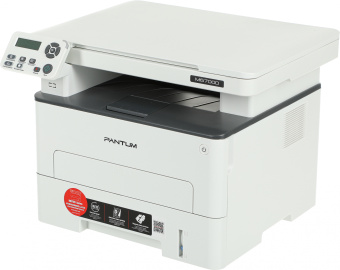 МФУ лазерный Pantum M6700D A4 Duplex серый - купить недорого с доставкой в интернет-магазине