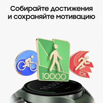 Смарт-часы Samsung Galaxy Watch 7 LTE 40мм 1.31" AMOLED корп.зеленый рем.зеленый (SM-L305FZGACAU) - купить недорого с доставкой в интернет-магазине
