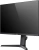 Монитор Hisense 27" 27G6Q PRO черный IPS LED 16:9 HDMI матовая HAS Piv 1000:1 320cd 89гр/89гр 2560x1440 320Hz FreeSync Premium DP QHD 5.5кг - купить недорого с доставкой в интернет-магазине