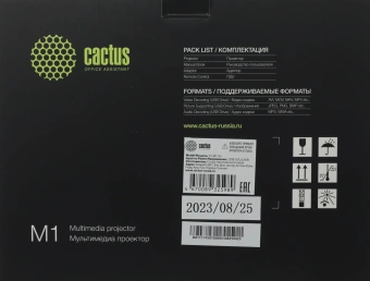 Проектор Cactus CS-M1.SG DLP 9600Lm LS 600Lm ANSI (1920x1080) 200000:1 ресурс лампы:20000часов 1xUSB typeA 1xHDMI 1.9кг - купить недорого с доставкой в интернет-магазине