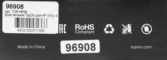 Блок питания TopON 96908 90W 19.5V-19.5V 4.62A от бытовой электросети - купить недорого с доставкой в интернет-магазине