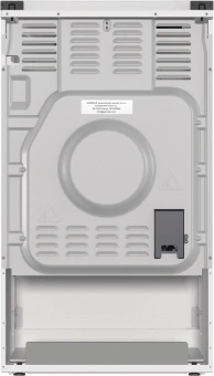 Плита Комбинированная Gorenje GK5A12WG белый (металлическая крышка) реш.сталь - купить недорого с доставкой в интернет-магазине