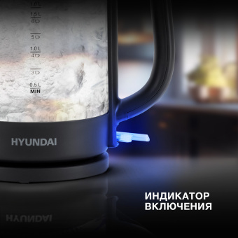 Чайник электрический Hyundai HYK-G3402 1.7л. 2200Вт серый/серебристый корпус: стекло/пластик - купить недорого с доставкой в интернет-магазине