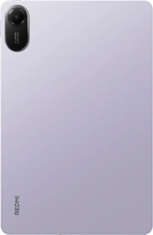 Планшет Xiaomi Redmi Pad 2 O84 G100 Ultra (2.2) 8C RAM4Gb ROM128Gb 11" IPS 2560x1600 Android 15 фиолетовый 8Mpix 5Mpix BT WiFi microSD 2Tb 9000mAh 234hr 2064hrs - купить недорого с доставкой в интернет-магазине