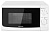 Микроволновая Печь Starwind SWM5620 20л. 700Вт белый