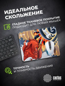 Коврик для мыши Cactus Fish 400x300x3мм (CS-MP-PRO04XL) - купить недорого с доставкой в интернет-магазине