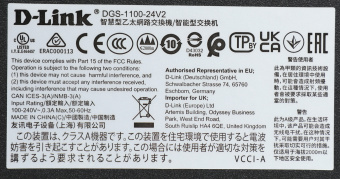 Коммутатор D-Link DGS-1100-24V2/A (L2) 24x1Гбит/с настраиваемый - купить недорого с доставкой в интернет-магазине