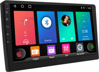 Автомагнитола ACV AD-9003 (V2) 2DIN 4x50Вт USB 2.0 AUX 2048Mb Android 9" WiFi 2 (41394) - купить недорого с доставкой в интернет-магазине