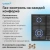 Газовая варочная поверхность Vitek VGH 6410W MBK черный матовый - купить недорого с доставкой в интернет-магазине