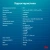 ПК IRU Planio 310H6SEV MT i3 12100 (3.3) 8Gb SSD512Gb UHDG 730 FreeDOS GbitEth 400W черный (RUS) (2113465) - купить недорого с доставкой в интернет-магазине