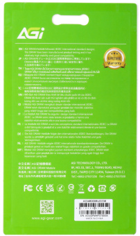 Память DDR5 8GB 4800MHz AGi AGI480008UD238 RTL PC5-38400 CL40 DIMM 288-pin 1.1В single rank Ret - купить недорого с доставкой в интернет-магазине