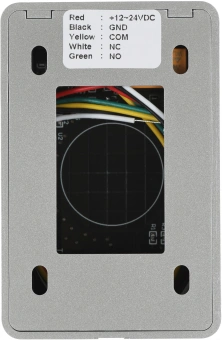 Кнопка выхода Tantos TS-Magic (00-00016850) - купить недорого с доставкой в интернет-магазине