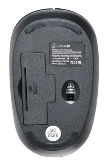 Мышь Оклик 685MW черный оптическая 1200dpi беспров. USB для ноутбука 3but (1058946) - купить недорого с доставкой в интернет-магазине
