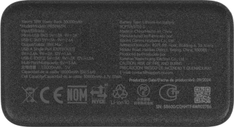 Мобильный аккумулятор Xiaomi BHR9126GL 30000mAh 18W 2.6A 2xUSB-A/USB-C черный - купить недорого с доставкой в интернет-магазине