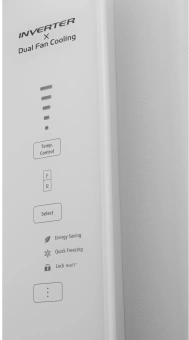 Холодильник Hitachi R-V660PUC7-1 TWH 2-хкамерн. белый текстур. инвертер - купить недорого с доставкой в интернет-магазине