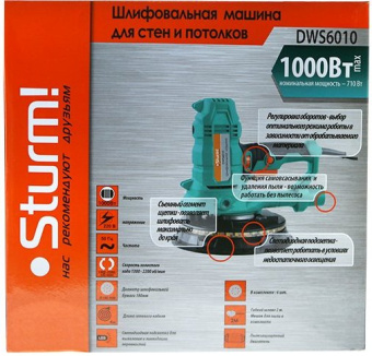 Вибро шлифовальная машина Sturm! DWS6010 1000Вт - купить недорого с доставкой в интернет-магазине