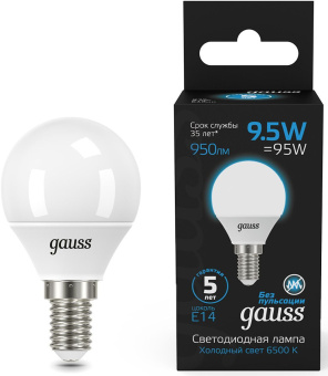 Лампа светодиодная Gauss 105101310 9.5Вт цок.:E14 шар 220B св.свеч.бел.хол. (упак.:10шт) - купить недорого с доставкой в интернет-магазине
