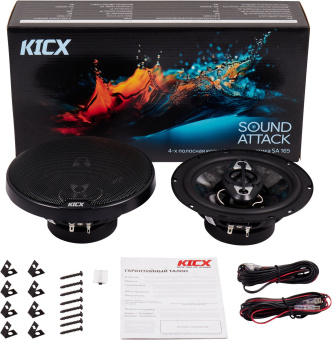 Колонки автомобильные Kicx SA 165 150Вт 92дБ 4Ом 16.5см (6 1/2дюйм) (ком.:2кол.) коаксиальные четырехполосные - купить недорого с доставкой в интернет-магазине