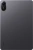 Планшет Xiaomi Redmi Pad 2 O84 G100 Ultra (2.2) 8C RAM4Gb ROM256Gb 11" IPS 2560x1600 Android 15 серый 8Mpix 5Mpix BT WiFi microSD 2Tb 9000mAh 234hr 2064hrs - цена, купить или заказать с доставкой в интернет-магазине Планшет Xiaomi Redmi Pad 2 O84 G100 Ultra (2.2) 8C RAM4Gb ROM256Gb 11" IPS 2560x1600 Android 15 серый 8Mpix 5Mpix BT WiFi microSD 2Tb 9000mAh 234hr 2064hrs - купить недорого с доставкой в интернет-магазине