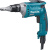 Шуруповерт Makita FS6300 570Вт патрон:шестигр.1/4" - цена, купить или заказать с доставкой в интернет-магазине Шуруповерт Makita FS6300 570Вт патрон:шестигр.1/4" - купить недорого с доставкой в интернет-магазине