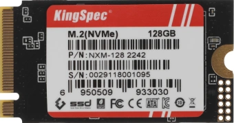 Накопитель SSD Kingspec PCIe 3.0 x4 128GB NXM-128 2242 M.2 2242 - купить недорого с доставкой в интернет-магазине