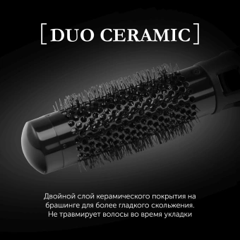 Фен-щетка Polaris PHS 1204i 1200Вт белый (008784) - купить недорого с доставкой в интернет-магазине