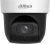 Камера видеонаблюдения IP Dahua PTZ DH-SD29204DB-GNY-W Wi-Fi 2.8-12мм цв. корп.:белый/черный - купить недорого с доставкой в интернет-магазине