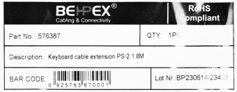 Кабель-удлинитель PS/2 (m) PS/2 (f) 1.8м - цена, купить или заказать с доставкой в интернет-магазине Кабель-удлинитель PS/2 (m) PS/2 (f) 1.8м - купить недорого с доставкой в интернет-магазине