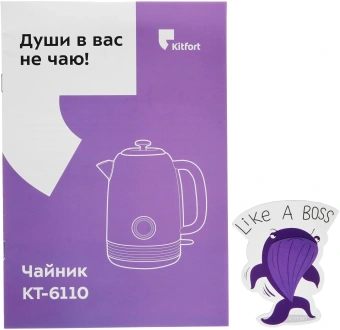 Чайник электрический Kitfort КТ-6110 1.7л. 2200Вт зеленый корпус: металл/пластик - купить недорого с доставкой в интернет-магазине