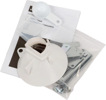 Посудомоечная машина встраив. Hyundai HBD 650 2100Вт полноразмерная - купить недорого с доставкой в интернет-магазине