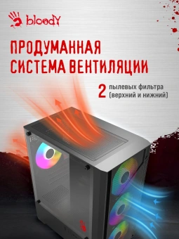 Корпус Bloody CC-124 черный без БП mATX 8x120mm 2xUSB2.0 1xUSB3.0 audio bott PSU - купить недорого с доставкой в интернет-магазине