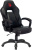 Кресло игровое A4Tech Bloody GC-370 черный ткань/эко.кожа крестов. - цена, купить или заказать с доставкой в интернет-магазине Кресло игровое A4Tech Bloody GC-370 черный ткань/эко.кожа крестов. - купить недорого с доставкой в интернет-магазине