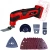 Многофункциональный инструмент Einhell PXC TC-MG 18 Li красный/черный (4465170SET) - купить недорого с доставкой в интернет-магазине