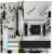 Материнская плата Asrock B850M Pro Plus WiFi Socket AM5 AMD B850 4xDDR5 mATX AC`97 8ch(7.1) 2.5Gg RAID+HDMI+DP - купить недорого с доставкой в интернет-магазине