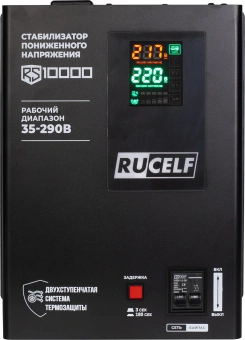 Стабилизатор напряжения Rucelf RS-10000 10кВА однофазный черный - купить недорого с доставкой в интернет-магазине