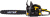 Бензопила Huter BS-4514 2300Вт дл.шины:14" (35cm) (70/6/21) - цена, купить или заказать с доставкой в интернет-магазине Бензопила Huter BS-4514 2300Вт дл.шины:14" (35cm) (70/6/21) - купить недорого с доставкой в интернет-магазине