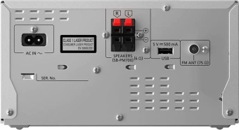 Микросистема Panasonic SC-PM700EE-S серебристый 80Вт CD CDRW FM USB BT - купить недорого с доставкой в интернет-магазине